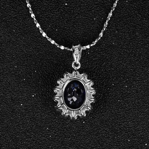 Yuzawa Princess Diana Sapphire Women's Pendant Sterling Silver Platinum Plated Colorful Treasure Necklace Tanzanite Colored Gemstone Egg-shaped Necklace with Chain