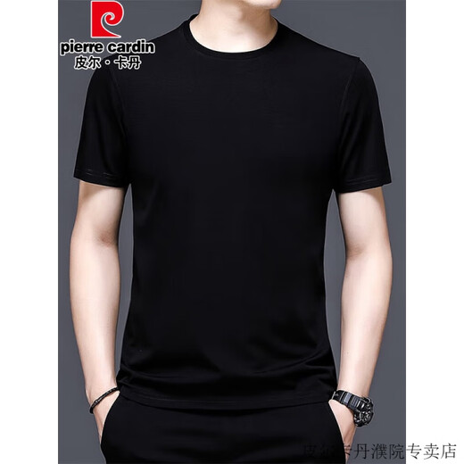 Pierre cardin high-end summer new short-sleeved T-shirt for men round neck T-shirt thin solid color pure black versatile half-sleeved top 753 black 165/M [95-115Jin [Jin equals 0.5 kg]]