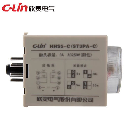 Xinling Electric HHS5 ST3PA-A/B/C/D/F/E/G AC220V DC24V power-on time delay relay ST3PA-A with PF-085A base AC24V