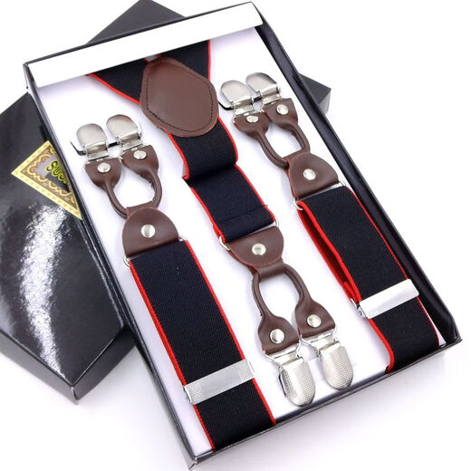 Mingjins neues Produkt Herren breiter Riemen Männer Hosentender High-End-High-End-Sechs-Klip-Männer-Fett-Männer-ältere Hose verlängerte Elastizgurt Clip Black Leder