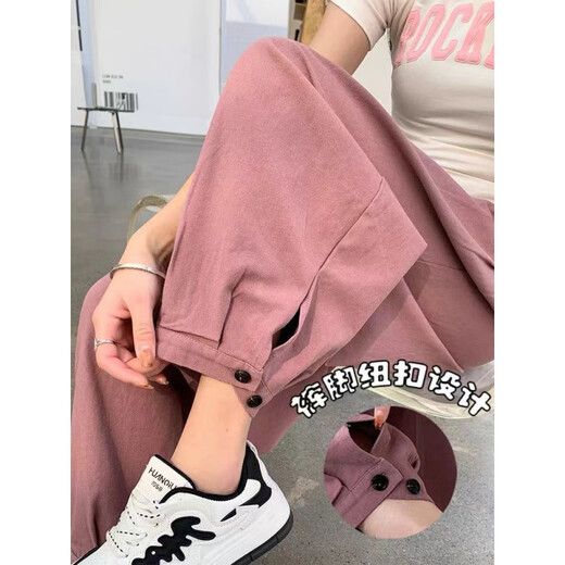 
Single Nanwei Fat Sister Large Size Ice Silk Sports Pants for Women's Summer Thin Smashing Casual Harun Small Feet Pants Feet Covering Nine-Crispy Bloomers 702# Black (High-end Good Quality) L Recommended 80-110Jin [Jin equals 0.5 kg]