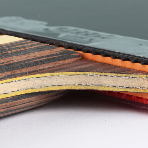 红双喜DHS九星狂飚乒乓球拍横拍专业比赛黑檀芳碳H9002赠球