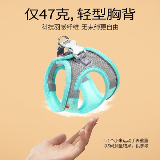 KimPets dog leash, dog leash, small dog vest-type harness, puppy walking chain, puppy pet supplies, lemon yellow - high reflective breathable harness L-recommended 16-22Jin Jin equal to 0.5kg adjustable harness 48-58cm