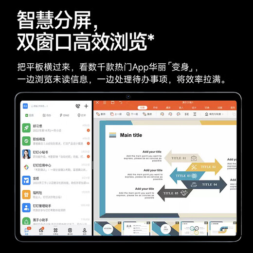 HUAKIN offizieller Zuschuss von 15 % Tablet-Computer 2025, neuestes iPad 109, voll Netcom 5G4K, ultraklares Online-Klassen-Lernspiel, Unterhaltung, Büro, Zwei-in-Eins, leuchtendes Deep Space Grey, Supreme Edition, 24 G + 256 G, Luxus-Geschenk, AI Smart | 4K ultraklar | Dual-Karte voller Netcom