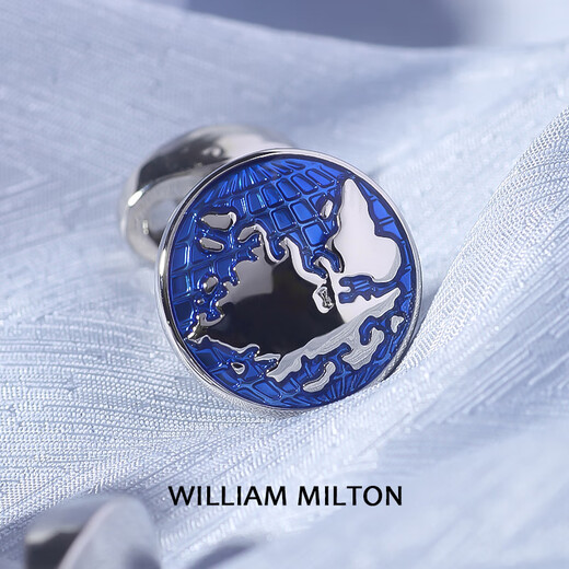 WILLIAM MILTON Limited Edition Global Travel Earth Embossed Cufflinks Men's French Shirt Cuff Pins Light Luxury Gift Customized Gift Box Global Travel