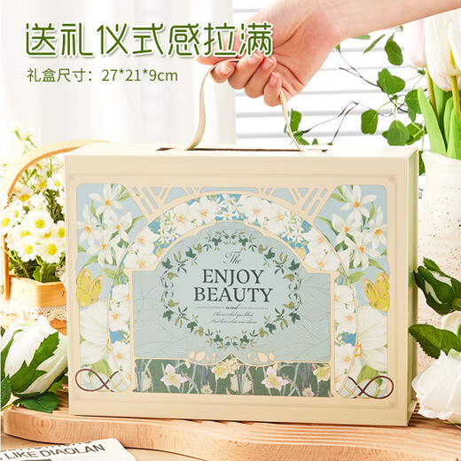 唐贝医师节礼物伴手礼盒高档实用小礼品商务公司团建奖品送员工杯子 草木森林伴手礼8