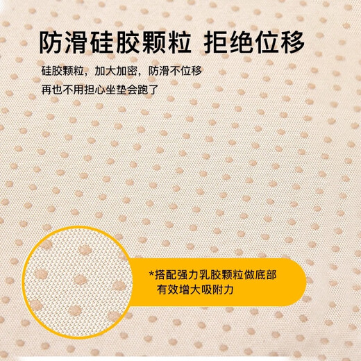 Whimsical Bay Window Mat Window Sill Mat Universal for All Seasons 2025 New Custom Maternal and Infant Grade Tatami Mat Coconut Brown Latex Sleepable VIP Exclusive (Randomly Send Measuring Ruler)