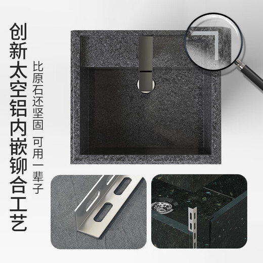 Jianshi marble outdoor mop pool courtyard home balcony mop pool outdoor washing mop basin floor-standing integrated mop pool sesame white 58*38*60cm+full copper faucet