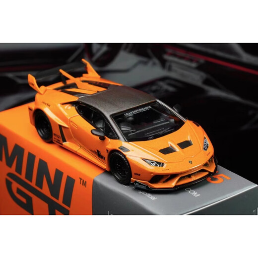 [Место для мастерства] Mini GT 1:64 Lamborghini SVJ Kantash Big Niu Alloy Automobile Model A [1/64 Minigt #687 GT3 E Отправить коробку для защиты животных