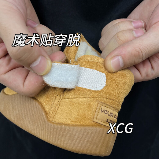 妙优童加绒雪地靴宝宝冬季外穿厚底皮毛一体简约短筒靴子男女儿童棉鞋 F685黑色 加绒 19.5 （32码） 内长约19.5cm
