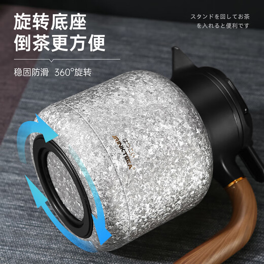 JRINKTEEA Japanese brand high-end internal and external pure titanium insulation kettle titanium stew teapot teapot household stuffy teapot large capacity gift box Heimdal internal and external pure titanium ice flower kettle 1600ml
