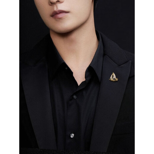 WOUG smooth sailing brooch men's high-end suit corsage brooch business lapel pin retro navy style gold one
