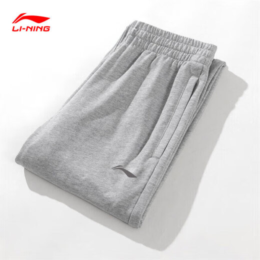 Pantalones deportivos de li ning pantalones para hombres pantalones de carrera, pantalones rectos de primavera, verano y otoño, pantalones de gran tamaño, pantalones casuales