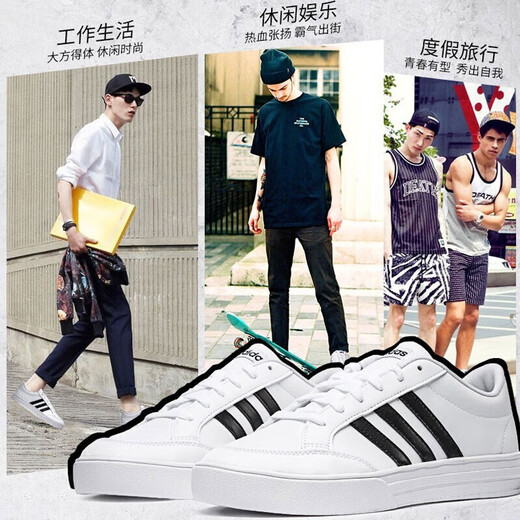 Adidas Herrenschuhe, niedrige Top-Schuhe, Sommer neue Drei-Streifen atmungsaktive Freizeitschuhe, Leinwandschuhe, Retro-Sneaker, AW3889/ Weiß/ 41