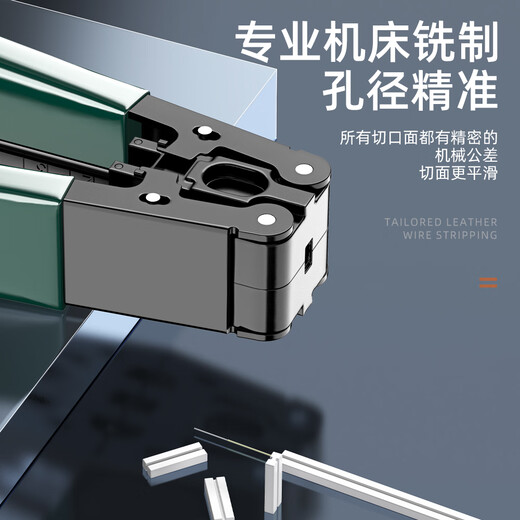 赛纤光纤皮线光缆开剥器皮线剥皮钳皮线光缆FTTH光纤入户开剥冷接工具可剥金属加强芯皮线光缆剥线钳 【加强版】皮线开剥器