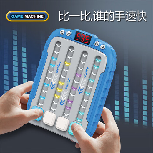 Dongzhitiandi Music Rhythm Master Game Machine Velocidad empujando y empujando el nivel del juego Presionando el Racing Palm Dance Machine's Key Toys Music Rhythm Game Machine