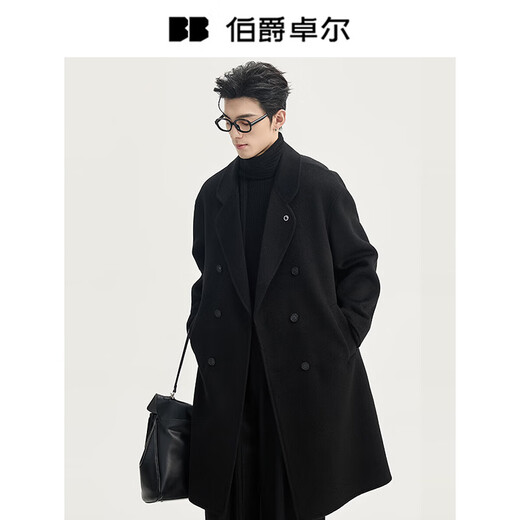 Piaget Zall Graphene Goose Down Liner Cashmere Double-sided Wool Coat Men's Mid-Length 2025 Autumn and Winter Commuting Jacket Men Chocolate Fudge Contains Goose Down Liner - Long 2XL (185)