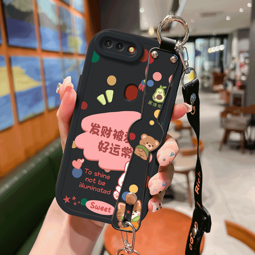 WAIDM Adecuado para Oppor11s Case de teléfonos móviles New Oppo R11st Mobile Telephone Crossbody Wombody Wristband Lanyard Opr11t Caso protector de cuero liso con caparazón suave en R11 Shell de moda [rojo de cuero anti-caída] HH1365 OPPO R11S