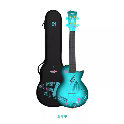 
enya NOVA U Hatsune Mikulele Carbon Fiber Uklili Beginners Boys and Girls Children Small Guitar 23 Inch Hatsune Mikulele Blue