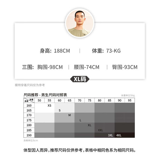 361 Sports pants for men in autumn and winter, loose and breathable casual pants, velvet straight legged knitted trousers, running pants for men, recommended leggings, super black XL