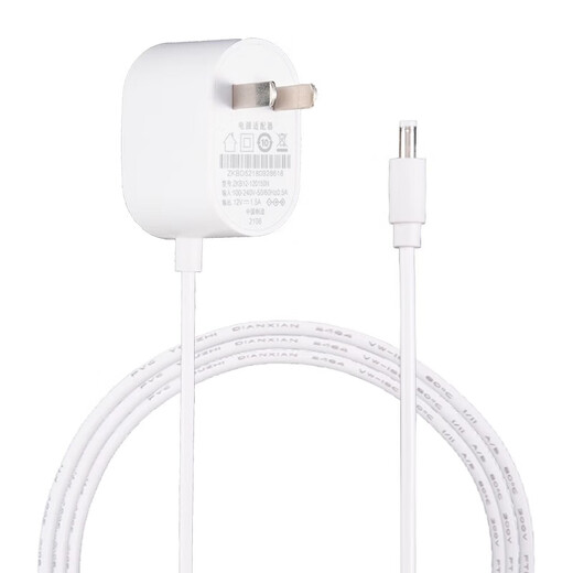Tuosman Tmall Ghost Smart Speaker Charging Cable IN Sugar Cube 2/R/3Pro/C1 Cookie M1/CC678/CC10L/H/V10SE Charging Power Adapter Cable Plug 1.5m Elbow [12V-1A]