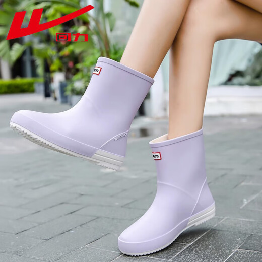 Bottes de pluie huili pour les femmes Fashion Adultes Femmes Mid-tube Bottes de pluie Chaussures imperméables Légères chaussures en caoutchouc non glissées HXLO13 Purple 38