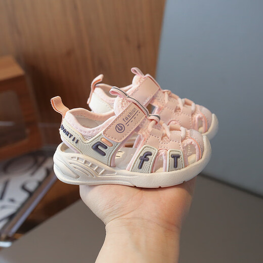 Radinka2025 new summer baby boy toddler sandals soft sole functional shoes toe-toe anti-kicking female baby shoes YMX 282 blue 16 16 inner length 11.5 cm