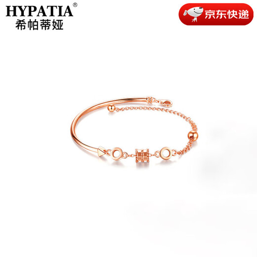 HYPATIA light luxury small waist bracelet women's bracelet high-end design light luxury jewelry Valentine's Day birthday gift for girlfriend Lucky small waist bracelet-Rose gold