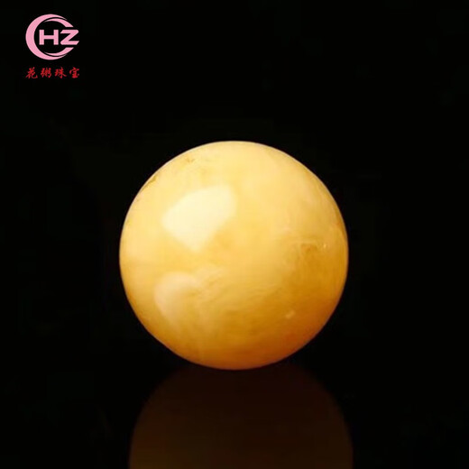 Flower porridge natural beeswax loose beads chicken oil yellow single beads amber round beads bracelet multi-treasure bracelet diamond star and moon play spacer beads collection grade chicken oil yellow 8mm 1 piece