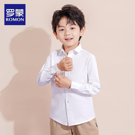 罗蒙儿童加绒白衬衫校园服饰款演出服 白色加绒衬衫 150