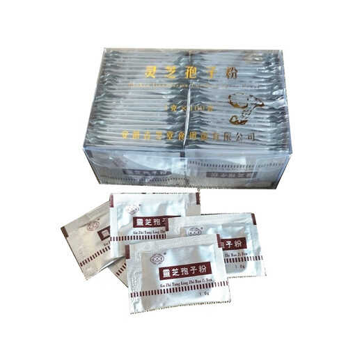 买5发6古芝堂孢子粉100g/盒1g*100包灵芝粉灵芝孢子粉一等品 500克装