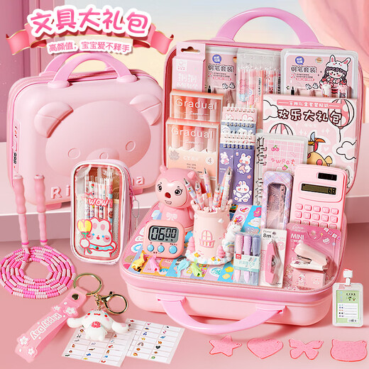 Baby Fairy Tales Stationery Set Gift Box Children's Toys Play House Girl Birthday Gift Supplies Complete Handbook Guka Ten Years Old