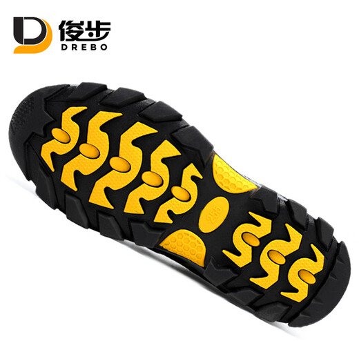 俊步（JUNBU）劳保鞋男夏季透气钢包头防砸防刺耐磨安全绝缘10KV电工地老保鞋 01【升级抗造】舒适透气四季款 41 (255mm)