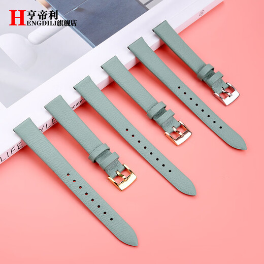 Hentiri is suitable for Armani watch strap AR11302 1959 11149 series fashion women's genuine leather watch strap accessories light green-rose color buckle 14mm interface width
