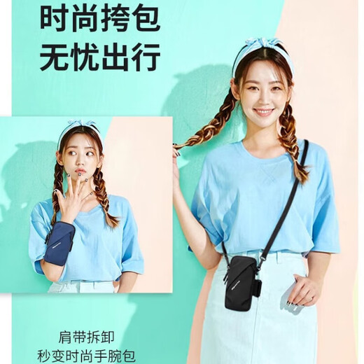 Orange Running Mobiltelefon Armpack für Männer und Frauen Universal Arm Pack für Sommer wasserdichte Armpack für Handgelenkspakete für Outdoor Sport Handy Pack für Schwarz (Upgrade -Version)