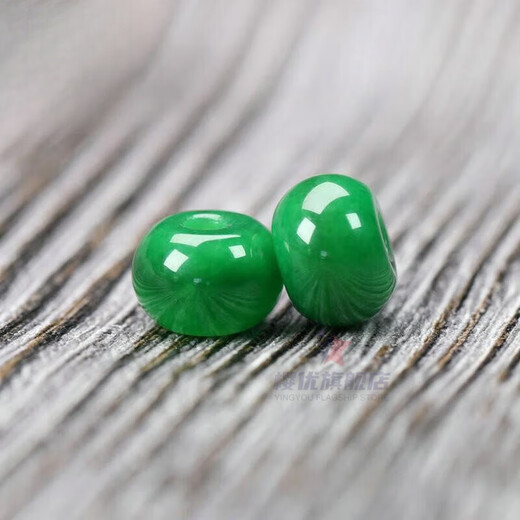 Yingyou natural dry green jadeite 16*11mm hole 4mm positive green passepartout bracelet necklace pendant diy accessories Y178 passepartout one price-Y178