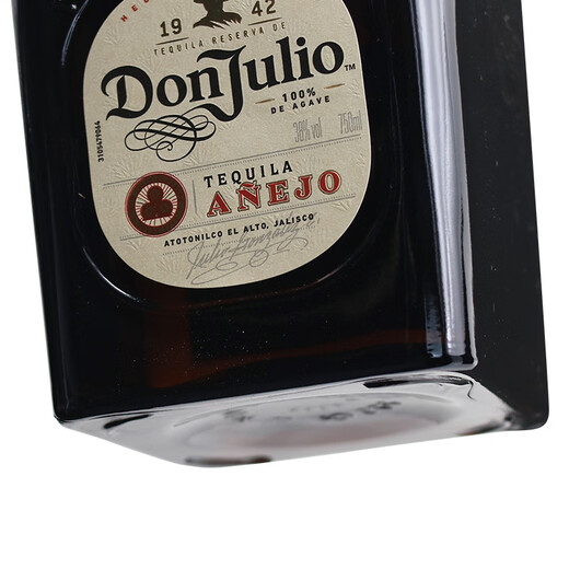 唐胡里奥（DON JULIO）龙舌兰酒墨西哥原装进口蒸馏酒 珍藏陈酿龙舌兰酒