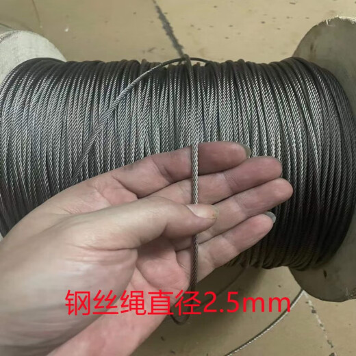 Diámetro de cuerda de alambre suave de alambre de alambre extra-fino de acero inoxidable 0.3 mm-6.0 mm de manga de cable alambre de alambre de pesca 719 hilos diámetro 3 mm50 metros 20 manga de aluminio