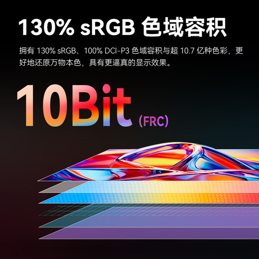 Titan Legion 27-inch monitor 4K ultra-clear hardware low blue light 95% DCI-P3 500nits high brightness IPS technology hard screen computer office monitor H27T1U