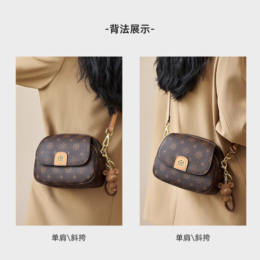 Sac à coups intelligents CK sac pour femmes sac incliné sac à bandoulière pour femmes Nouveau petit sac rond imprimé cadeau d'anniversaire de la Saint-Valentin.