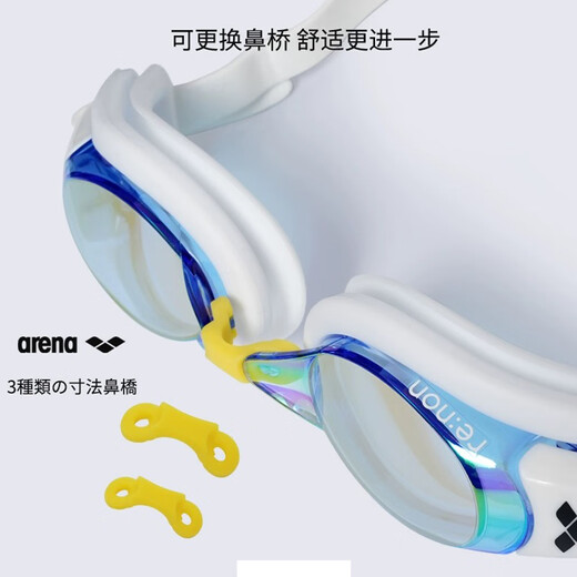 Arena Anti-fog Pioneer Coated/Uncoated Myopia Swimming Goggles Swimming Goggles Non-fogging Professional Swimming Goggles Unisex White Blue/Coated Model (730XM-BLRU) 400 Degrees