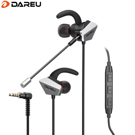 Daeryou EH728pro Gaming Chef de jeu câblé ordinateur de poulet intra-auriculaire USB Écoute dédiée et position sono