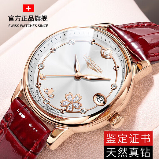 Longaina Swiss Offizielle Website Watch Watch Mechanical Watch wasserdichtes Leuchttemperament 2024 Neue leichte Luxus -Watch Belt L6169 Full Star + Zertifikat
