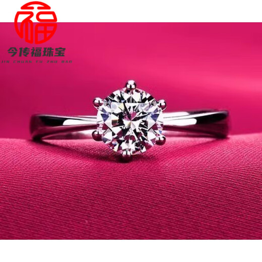 Fat Donglai quality moissanite diamond ring for men PT950 platinum ring couple wedding ring 18kl platinum stone for women classic platinum women's ring 1 carat