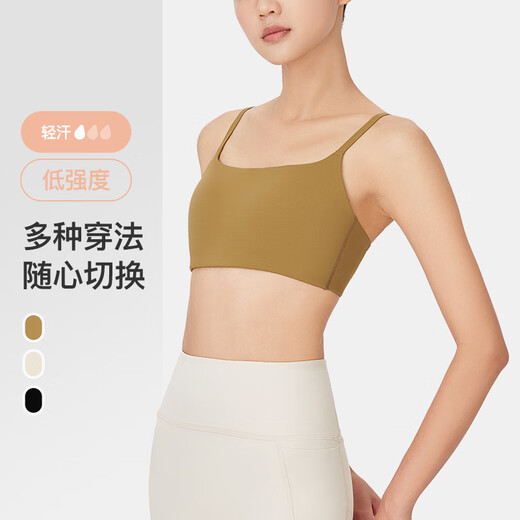 Keep柔软弹低强度背心式一体杯运动内衣女上衣内搭 燕麦奶 L 
