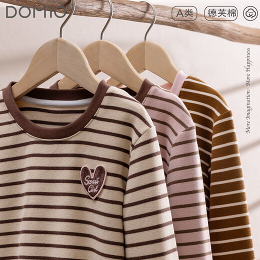 Domyowu girls long-sleeved T-shirt children's spring and autumn bottoming shirt big children's girl's style top H001 pink coffee 140