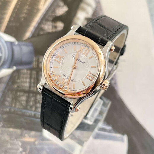 Second-hand 99 new Chopard women's watch Happy Diamond Series 5 diamond/7 diamond automatic mechanical Chopard women's watch Second-hand luxury watch 30 dials 278573-6013