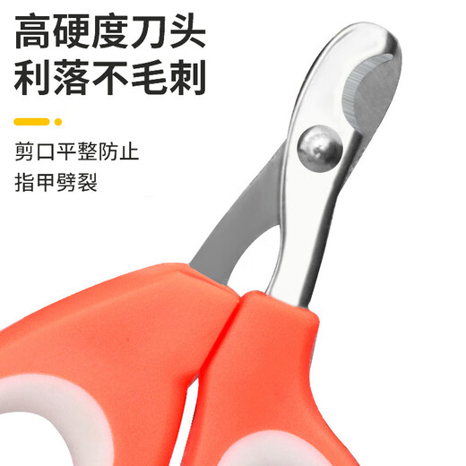 Pet Detective pet nail clipper cat nail clipper artifact small dog nail clipper white and purple single hole