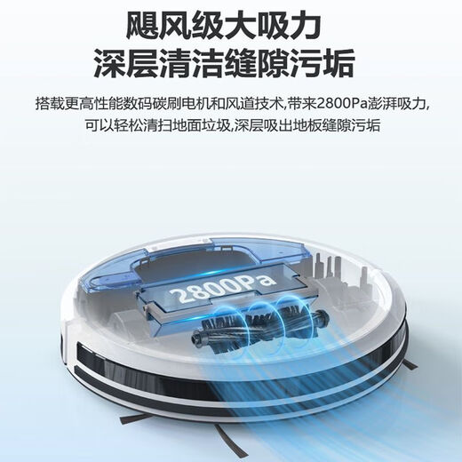 KLINSMANN German sweeping robot household mopping integrated fully automatic thin smart vacuum cleaner 196 pink (APP connection + planning + recharge)