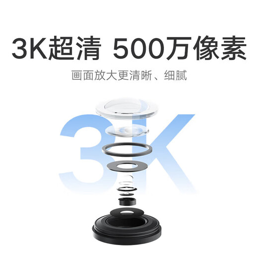Xiaomi (MI) outdoor camera CW500 Home 500W pixel outdoor 3K monitor camera 360-degree care Home surveillance AI humanoid detection infrared night vision Xiaomi outdoor camera CW500+128G memory card